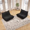 SYFERLORY Soft Beanbag Chair Set of 2，Fireside Bean Bag Lounger Memory Foam Chair For Home, Apartment Or Gaming Venue - 2 of 4