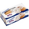 Entenmann's Softee Variety Donuts - 17.5oz - image 2 of 4