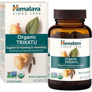 Himalaya Organic Trikatu, Herbal Supplement for Occasional Heartburn, Digestive Support, Non-GMO, USDA Organic, Vegan, 60 Plant-Based Caplets - 1 of 4