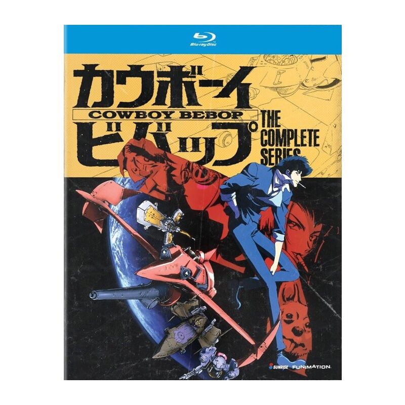 Cowboy Bebop: The Complete Series (Blu-ray), 1 of 2