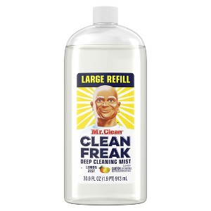 MRCL Cl Frk RF Lmn Zst 6/30.9oz - 1 of 1
