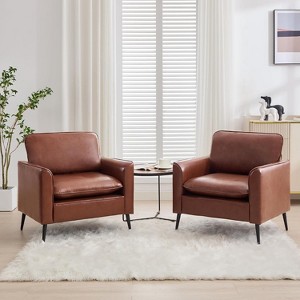 TYBOATLE Dark Gray Leather Accent Chair, Cozy Mid-Century Armchair for Living Room, Lobby, Office - 1 of 4