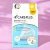 Careplus Gluthathione Brightening Pimple Patch (12 Patches) - Micro-Dot Magic to Fade Post-Acne Dark Spots - 4 of 4
