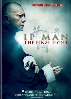 Ip Man: The Final Fight (DVD)