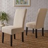 PERTICA KD DINING CHAIR( SET OF 2 ) - 2 of 4
