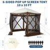 Gazebo Screen Tent with Mosquito Netting, 6 Sided Pop Up Canopy Shelter, with Carrying Bag, Ground Stakes, for Outdoor Camping, Lawn, Backyard - 3 of 4
