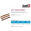 Just2: Chicken & Cranberry - 2.82 oz - Dehydrated Dog Treats - image 3 of 4