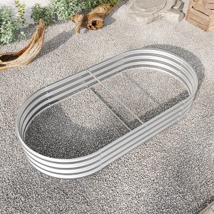 Maliang Oval Large Metal Raised Planter Bed, Outdoor Raised Garden Bed for Vegetables, and Flowers - 1 of 4