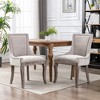 COWLOWN Set of 2 Modern Fabric Dining Chairs, Upholstered Side Chairs with Wood Legs - 3 of 4