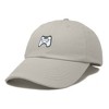 Dalix Game Controller Embroidered Mens Womens Cotton Dad Hat Baseball Cap Adjustable - 4 of 4