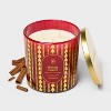 Lidded Jar Candle - Threshold™ - 3 of 3