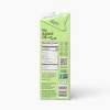 Tache Barista Unsweetened Pistachio Milk - 32fl oz - 3 of 4