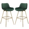 HOMLUX Set of 2 Velvet Barstool Modern Swivel Dining Chairs with Curved Back - 2 of 4
