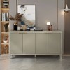 VYNXARIA 59" Modern Sideboard Buffet Cabinet with 4 Doors & Adjustable Shelves for Versatile Storage - 2 of 4