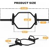 Trap Bar Deadlift 400 LBS Weight Capacity, Dual-Grip Strength Training Bar for Squats, Deadlifts, Shrugs and Shoulder Presses - 2 of 4