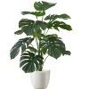 Artificial Plant, 24" Tall, Monstera, Indoor, Faux, Fake, Table, Greenery, Potted, Real Touch, Decorative, Green Leaves, White Pot - 3 of 4