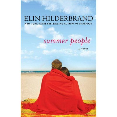 Summer People by Elin Hilderbrand (Paperback)