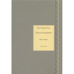 The Truth of Two - by  Harry Thomas (Paperback) - 1 of 1