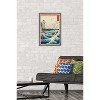 Trends International Hiroshige - The Sea at Satta Framed Wall Poster Prints - 2 of 4