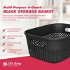 Life Story Small Storage Basket, Decorative Plastic Home Organizer, Lightweight Versatile Tub with Built-In Handles, 4 Quart, Black - 2 of 4