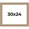 PosterPalooza | Museum Silver Picture Frame - UV Acrylic, Backing Board, Hanging Hardware Included - 2 of 4