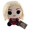 FUNKO PLUSH: Hocus Pocus 2 - Sarah - 2 of 2