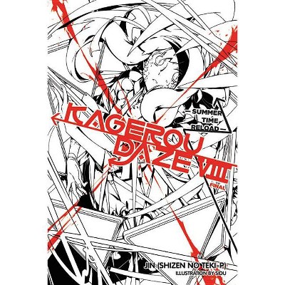 Kagerou Daze, Vol. 8 (Light Novel) - (Paperback)