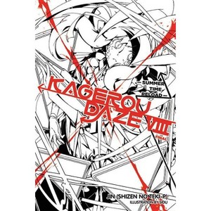 Kagerou Daze, Vol. 8 (Light Novel) - (Paperback) - 1 of 1