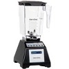 Blendtec Total Classic WildSide+ 90oz Jar Pro-Grade Power Blender, Black - Certified Refurbished - 2 of 4