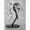 Kotobukiya - Kotobukiya - Anubis: Zone Of The Enders - Vic Viper Plastic Model Kit - 3 of 4