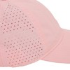 Anna-Kaci Women's Perforated Sports Baseball Cap Stylish Anti-UV Sun Protection Hat - 4 of 4