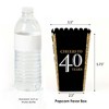 Big Dot of Happiness Adult 40th Birthday - Gold - Birthday Party Favor Popcorn Treat Boxes - Set of 12 - 2 of 4