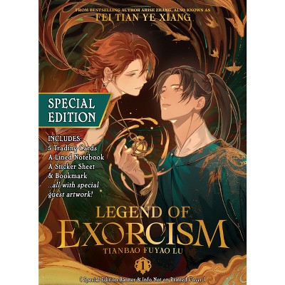 Legend of Exorcism: Tianbao Fuyao Lu (Novel) Vol. 1 (Special Edition) - (Legend of Exorcism (Novel)) by  Fei Tian Ye Xiang (Paperback)