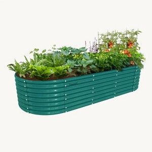 Cesicia 8 x 3 x 2 FT Light Gray Oval Galvanized Metal Raised Garden Bed - 1 of 4