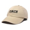 Dalix Coach Embroidered Sports League Baseball Cap Adjustable Dad Hat Mens - 4 of 4