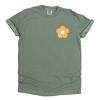 Simply Sage Market Too Much For You Front And Back Garment Dyed Tee - 2 of 4