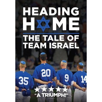 Heading Home: The Tale of Team Israel (DVD)(2020)
