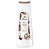 Dove Beauty Limited Edition Holiday Treat Hot Cocoa Swirl 20 fl oz Body Wash + 15oz Body Scrub + 2.6oz Antiperspirant and Deodorant - 2 of 4
