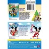 MMCH Mickey's 2 MV: Sport-Y-Thon and Great Outdoors (DVD) - 2 of 2