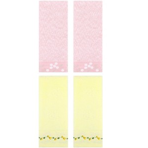 REGALWOVEN 4 Pcs 100% Cotton Floral Embroidered Soft Absorbent Decorative Hand Towels - 1 of 4