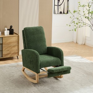 25.4"W Rocking Boucle Upholstered High Back Glider Chair with Retractable Footrest, Side Pocket and Wood Legs, 4Q- ModernLuxe - 1 of 4