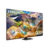 Samsung 65" Neo QLED 4K Smart TV (2024) + $100 Xbox Gift Card + Warranty Bundle - 3 of 4