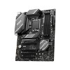 MSI B760 GAMING PLUS WIFI Gaming Desktop Motherboard - Intel B760 Chipset - ATX - B760GAMINGPLUSWIFI - 3 of 4