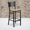 Flash Furniture Black Coffee Back Metal Restaurant Barstool - 2 of 4