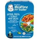 Gerber Lil' Entrees Spiral Pasta in Turkey Meat Sauce with Green and Yellow Beans - 6.67oz
