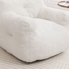 PAGED Bean Bag Chair with Armrests, Comfy Bean Bag Sofa Chair with High Density Foam Filling, Floor Chair for Bedroom, Living Room - 3 of 4