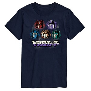 Men's - Transformers - Group Grid Short Sleeve Graphic T-Shirt - 1 of 4
