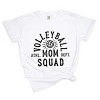 Simply Sage Market Volleyball Mom Squad Garment Dyed Tee - 2 of 4