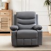 360 Swivel Rocker Chair Small Rocking Recliner, Upholstered Fabric Glider Nursery Chair with Side Pockets with Cup Holder, Massage and Heat Recliner - 4 of 4