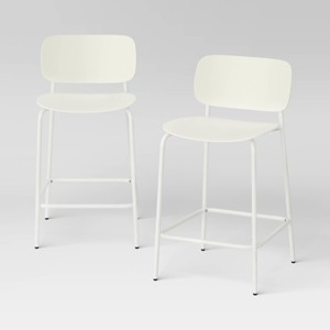 2pc 24" Molded Plastic with Metal Base Counter Height Barstools White - Room Essentials™ - 1 of 4